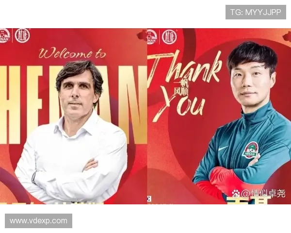 丹尼尔拉莫斯：战海港将是一场艰苦比赛